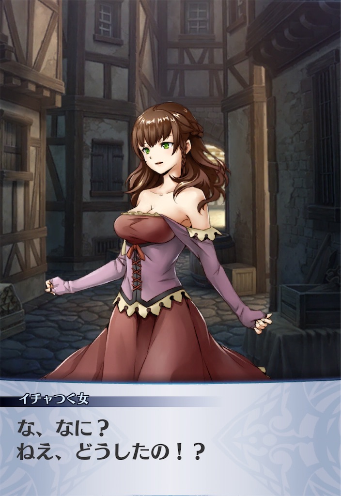 f:id:seisyuu:20200427062756j:plain