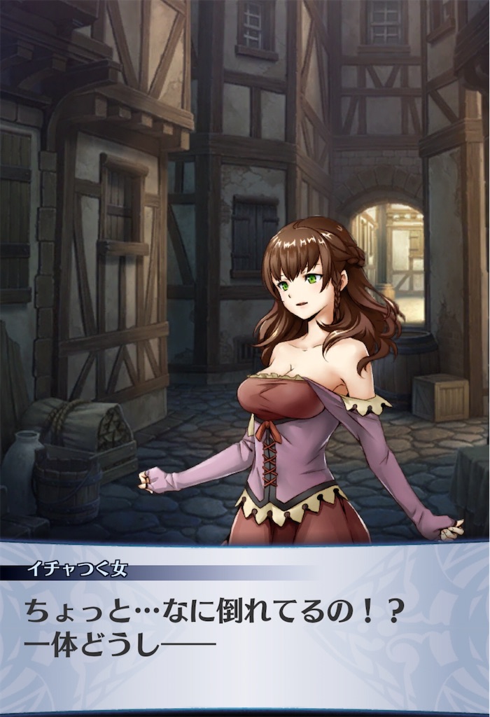 f:id:seisyuu:20200427062800j:plain