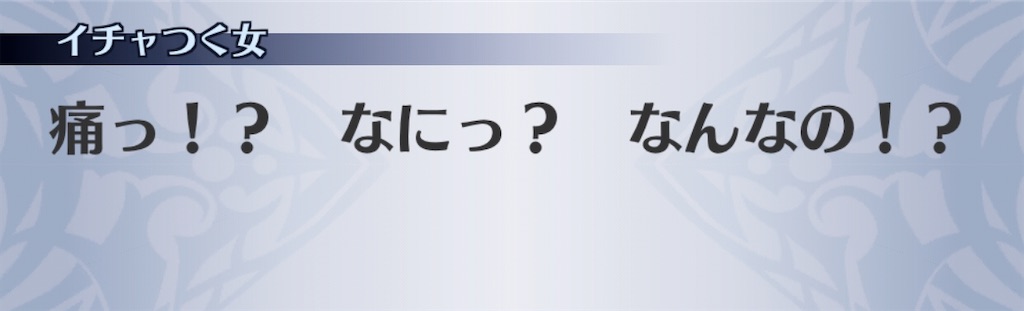 f:id:seisyuu:20200427062805j:plain