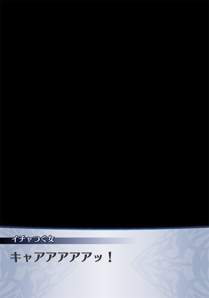 f:id:seisyuu:20200427062818j:plain