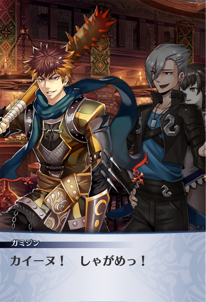 f:id:seisyuu:20200427063510j:plain