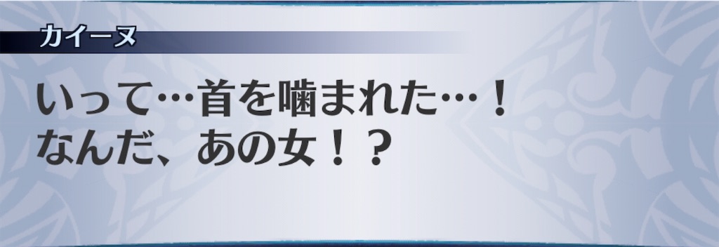 f:id:seisyuu:20200427063703j:plain