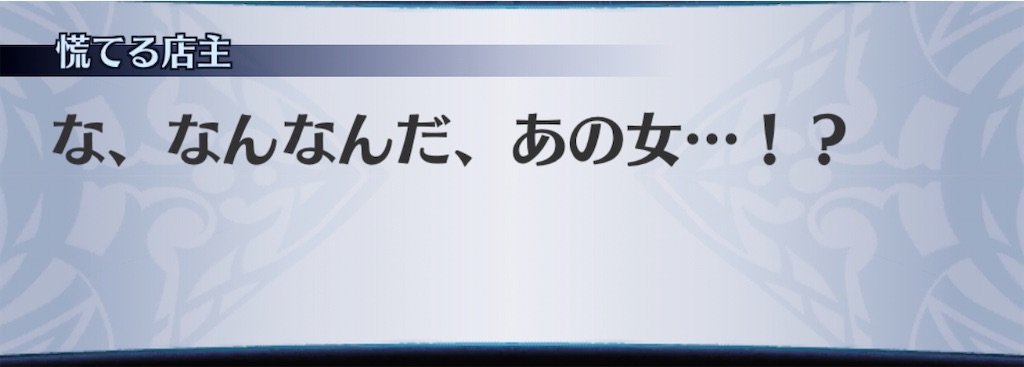 f:id:seisyuu:20200427063726j:plain