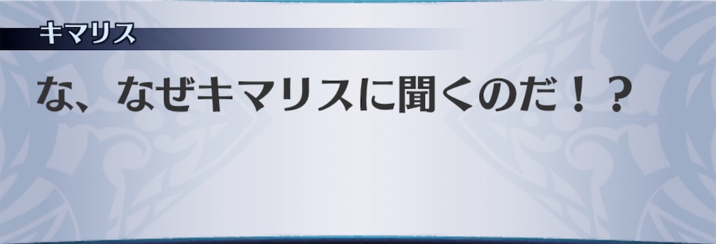 f:id:seisyuu:20200427183854j:plain
