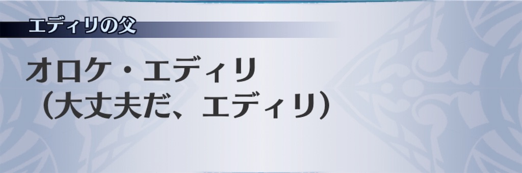 f:id:seisyuu:20200427185217j:plain