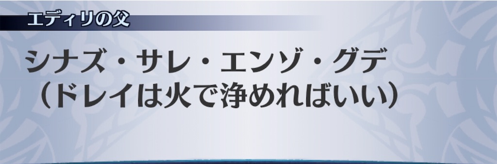 f:id:seisyuu:20200427185221j:plain