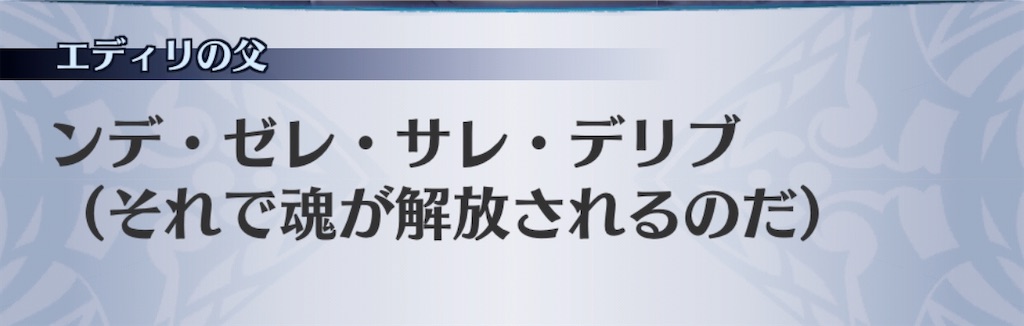 f:id:seisyuu:20200427185225j:plain