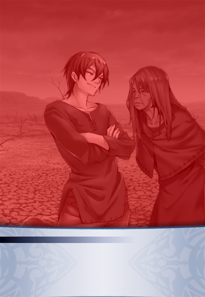 f:id:seisyuu:20200427185357j:plain