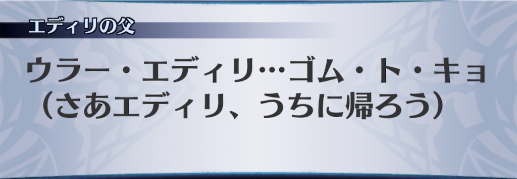 f:id:seisyuu:20200427185558j:plain