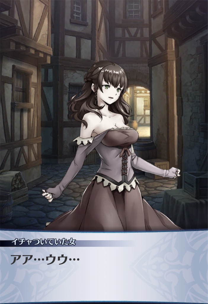 f:id:seisyuu:20200427185838j:plain