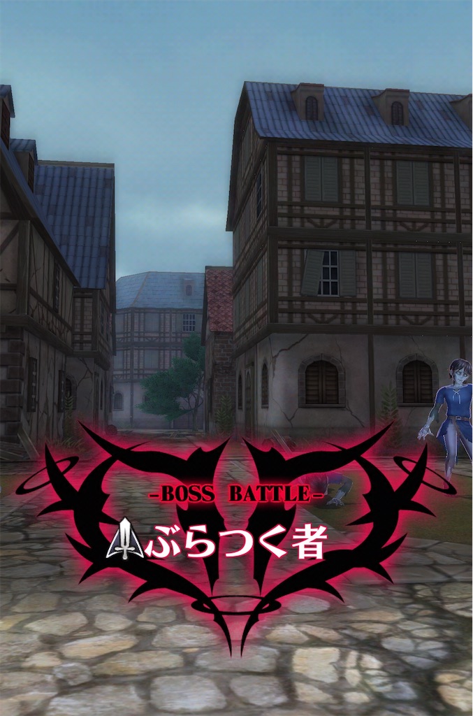 f:id:seisyuu:20200427190821j:plain