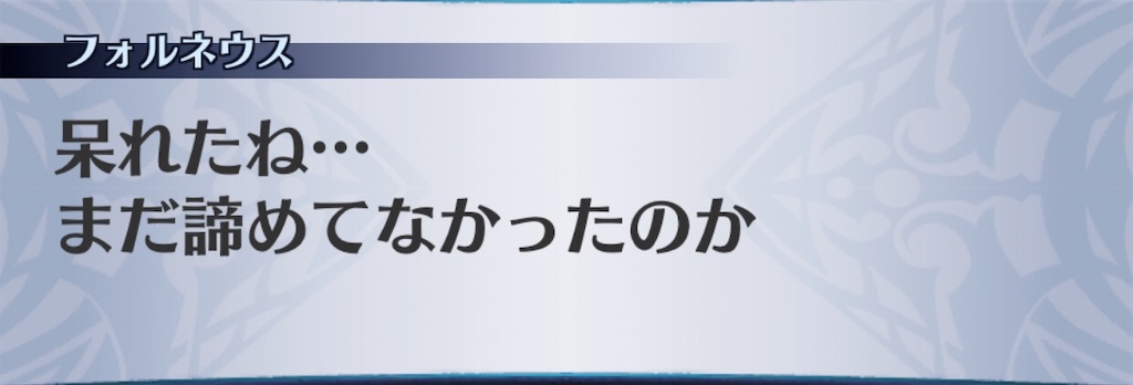 f:id:seisyuu:20200428172250j:plain