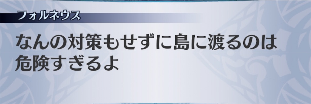 f:id:seisyuu:20200428172643j:plain