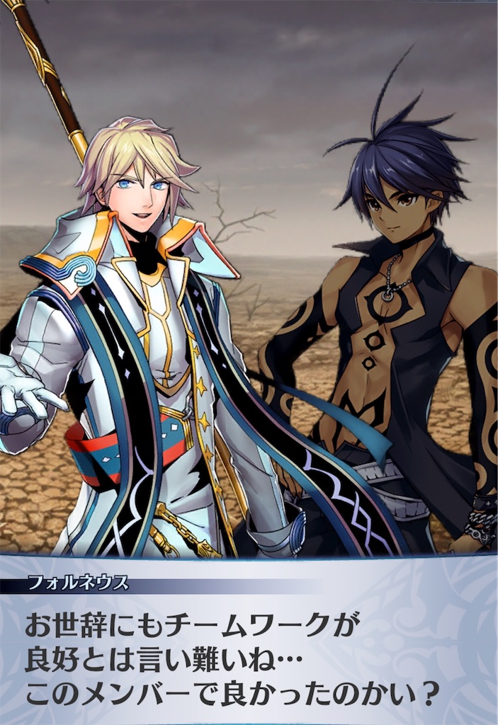 f:id:seisyuu:20200428193040j:plain