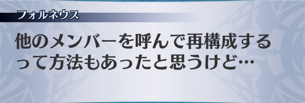 f:id:seisyuu:20200428193044j:plain