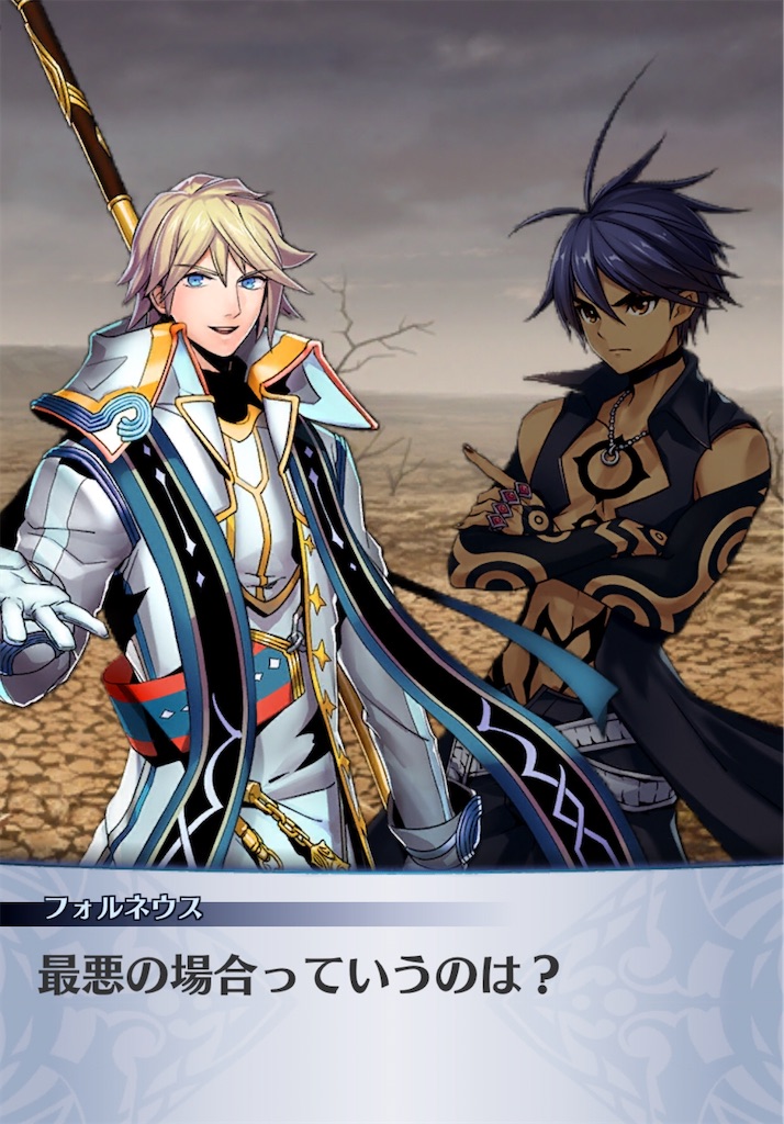 f:id:seisyuu:20200428193052j:plain