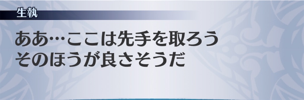 f:id:seisyuu:20200428194257j:plain