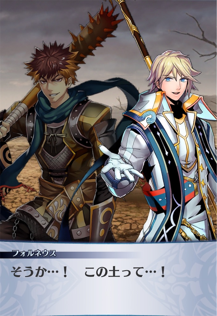 f:id:seisyuu:20200429173920j:plain