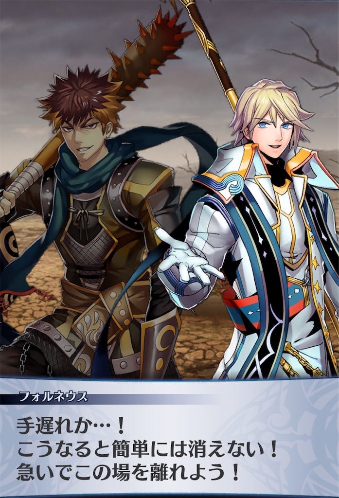 f:id:seisyuu:20200429174021j:plain