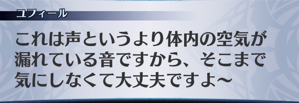 f:id:seisyuu:20200429174458j:plain