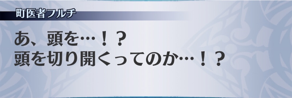 f:id:seisyuu:20200429175003j:plain