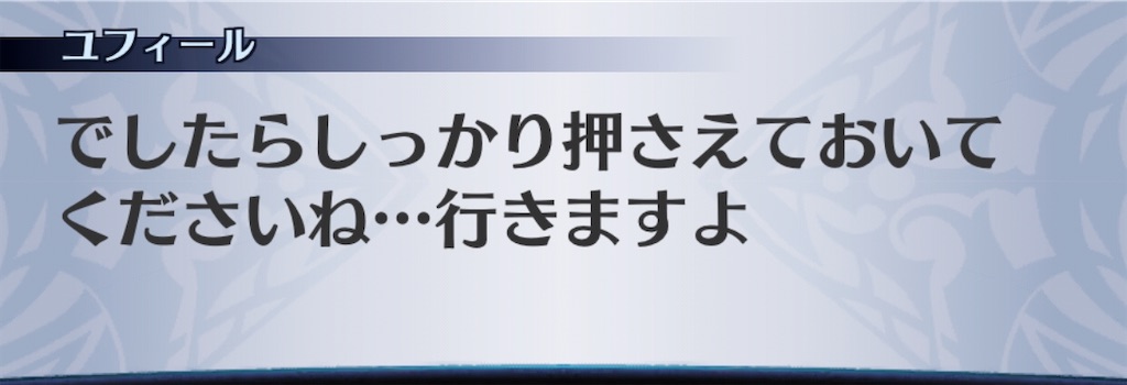 f:id:seisyuu:20200429175016j:plain