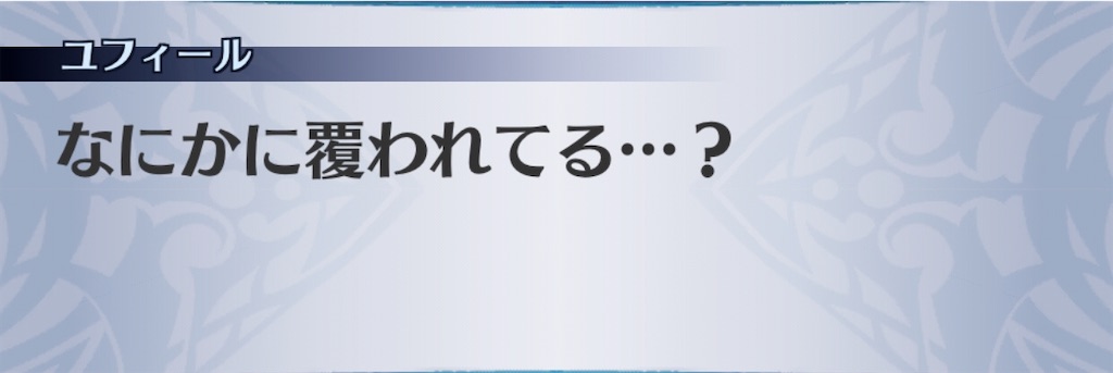 f:id:seisyuu:20200429181633j:plain
