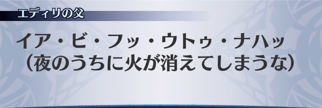 f:id:seisyuu:20200429202450j:plain