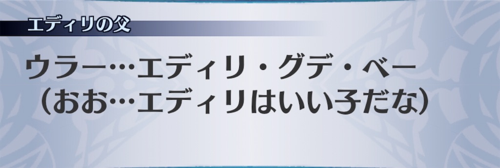 f:id:seisyuu:20200429202557j:plain