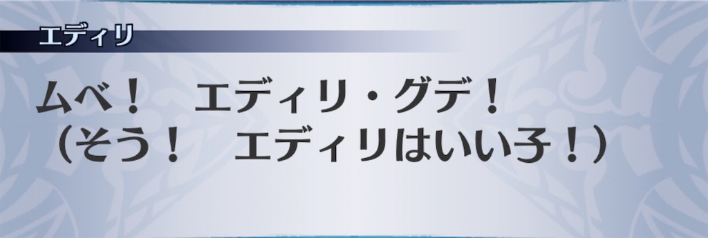 f:id:seisyuu:20200429202601j:plain