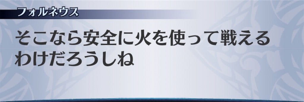 f:id:seisyuu:20200429203011j:plain