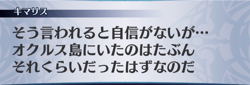 f:id:seisyuu:20200429203155j:plain