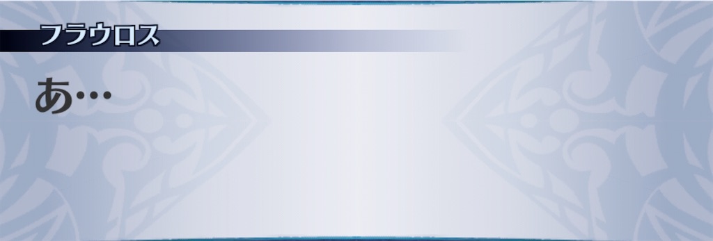 f:id:seisyuu:20200429203450j:plain