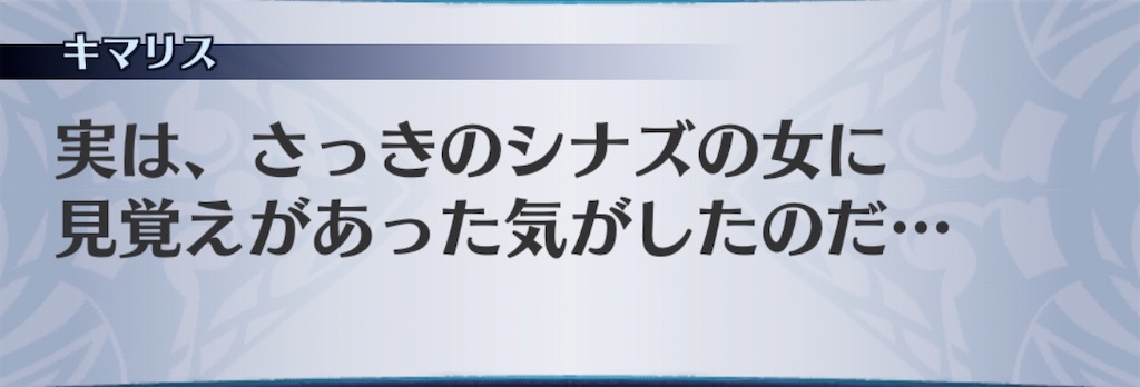 f:id:seisyuu:20200429203701j:plain