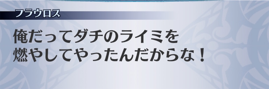 f:id:seisyuu:20200429203946j:plain