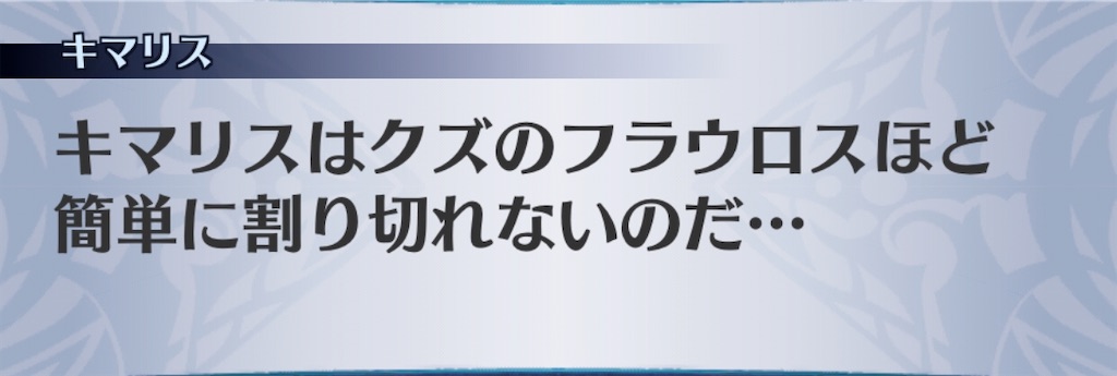 f:id:seisyuu:20200429203950j:plain