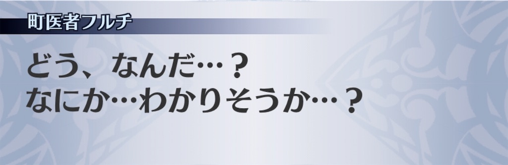 f:id:seisyuu:20200430190933j:plain f:id:seisyuu:20200430190933j:plain