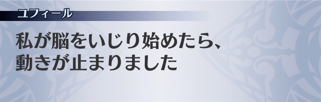 f:id:seisyuu:20200430191044j:plain f:id:seisyuu:20200430191044j:plain