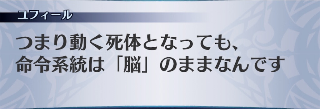 f:id:seisyuu:20200430191054j:plain f:id:seisyuu:20200430191054j:plain