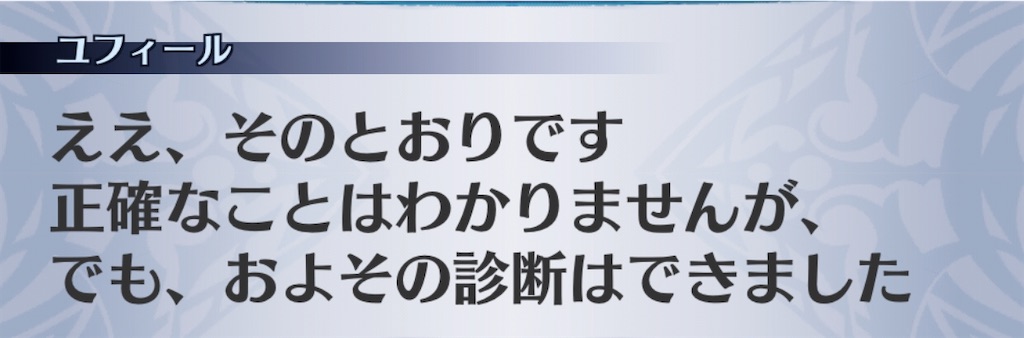 f:id:seisyuu:20200430191155j:plain f:id:seisyuu:20200430191155j:plain
