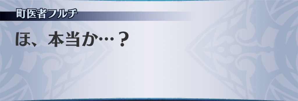 f:id:seisyuu:20200430191249j:plain f:id:seisyuu:20200430191249j:plain