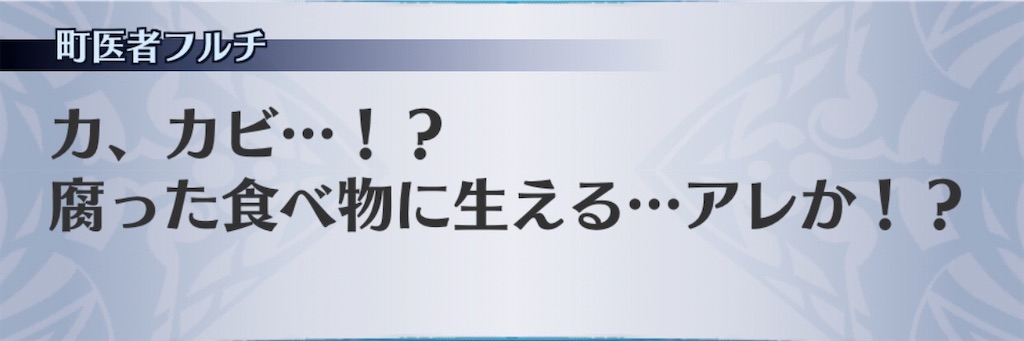 f:id:seisyuu:20200430191410j:plain f:id:seisyuu:20200430191410j:plain
