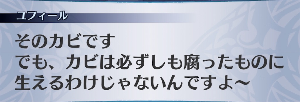 f:id:seisyuu:20200430191532j:plain f:id:seisyuu:20200430191532j:plain