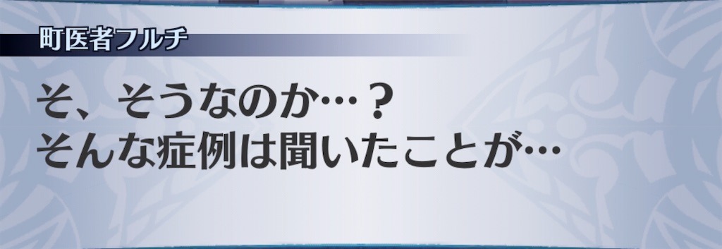 f:id:seisyuu:20200430191542j:plain f:id:seisyuu:20200430191542j:plain