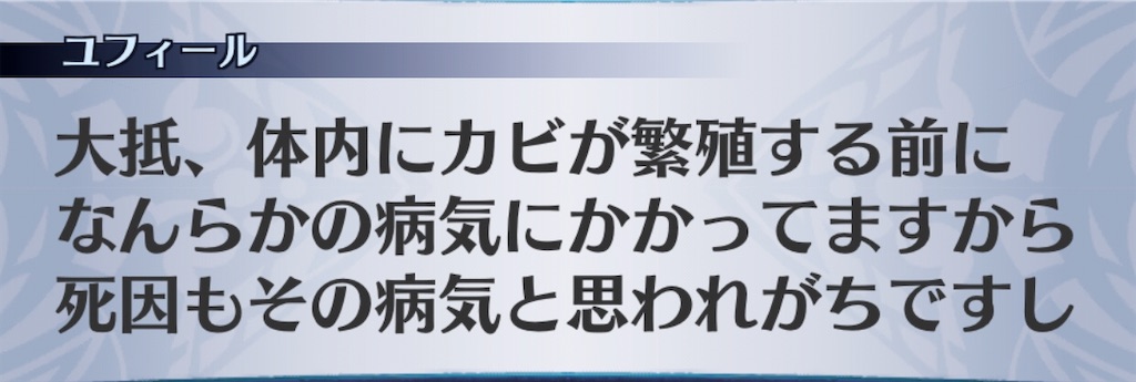 f:id:seisyuu:20200430191758j:plain f:id:seisyuu:20200430191758j:plain
