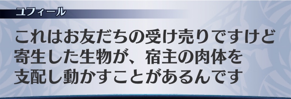 f:id:seisyuu:20200430192017j:plain f:id:seisyuu:20200430192017j:plain