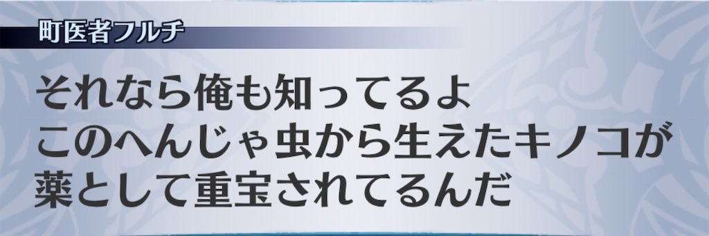 f:id:seisyuu:20200430192029j:plain f:id:seisyuu:20200430192029j:plain