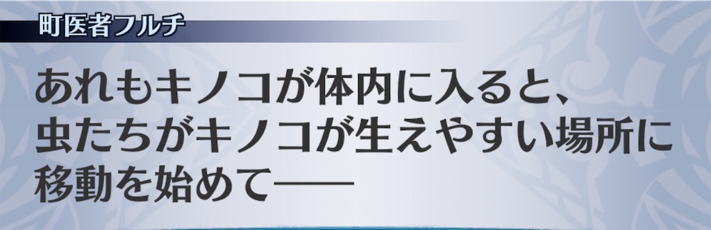 f:id:seisyuu:20200430192110j:plain f:id:seisyuu:20200430192110j:plain