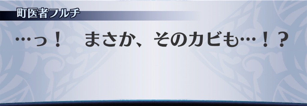 f:id:seisyuu:20200430192115j:plain f:id:seisyuu:20200430192115j:plain
