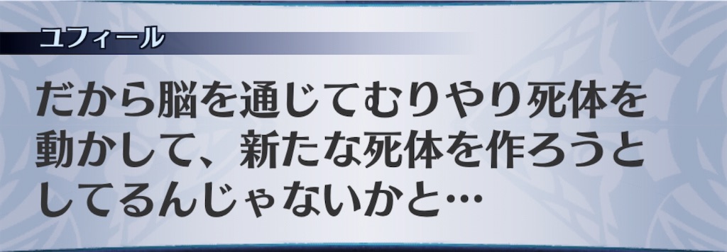 f:id:seisyuu:20200430192740j:plain f:id:seisyuu:20200430192740j:plain